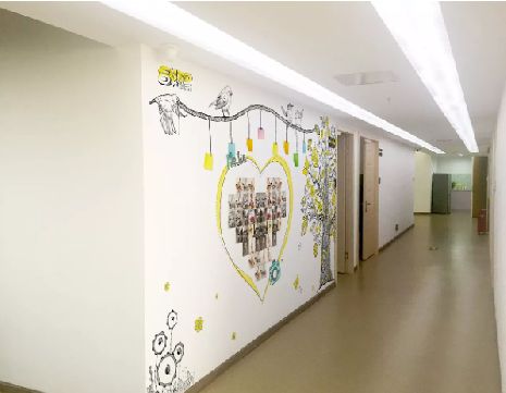  延长公司文化墙