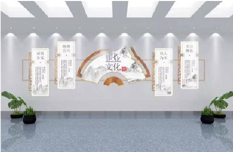  延长企业文化墙设计的核心要素。