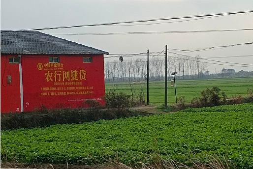 延长如何防止墙体广告褪色呢?