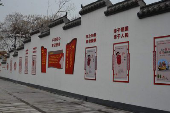  延长墙体彩绘-乡村文化墙