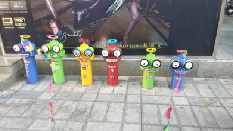  延长商业区彩绘