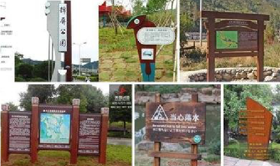 延长标识标牌具有哪些特点?