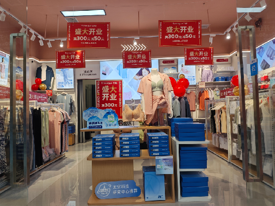  延长店面装修可以怎么设计？