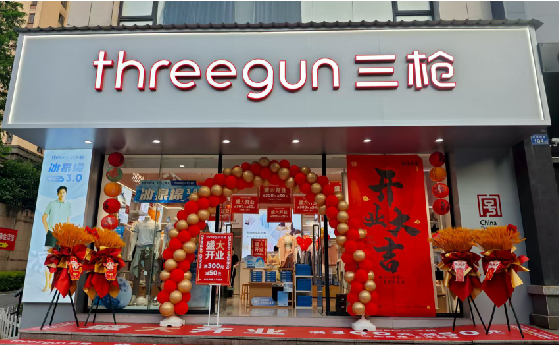 延长店面装修风格有哪几种及特点?