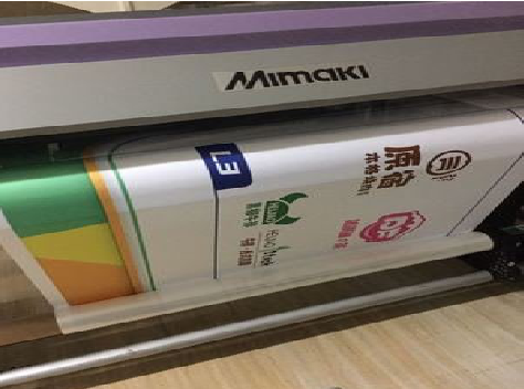  延长喷印写真褪色的原因。