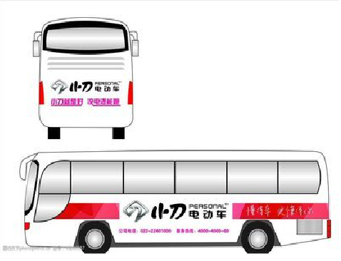  延长公交车身贴如何完美贴合？