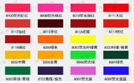  延长广告油墨饱和度不好的原因。