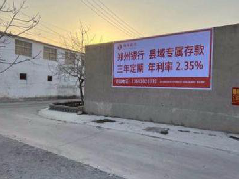  延长喷绘广告持久的的几大要素。