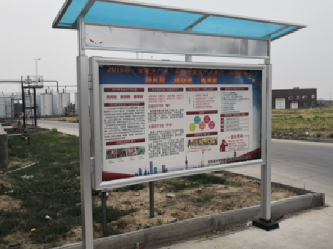  延长宣传栏制作要注意哪些细节？