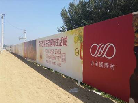  延长喷绘可以用来喷什么画面？