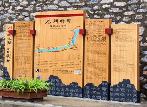  延长景区标识牌居然有这么多功能，让我来告诉你吧!