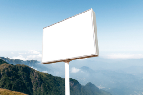  延长户外广告变革的趋势。